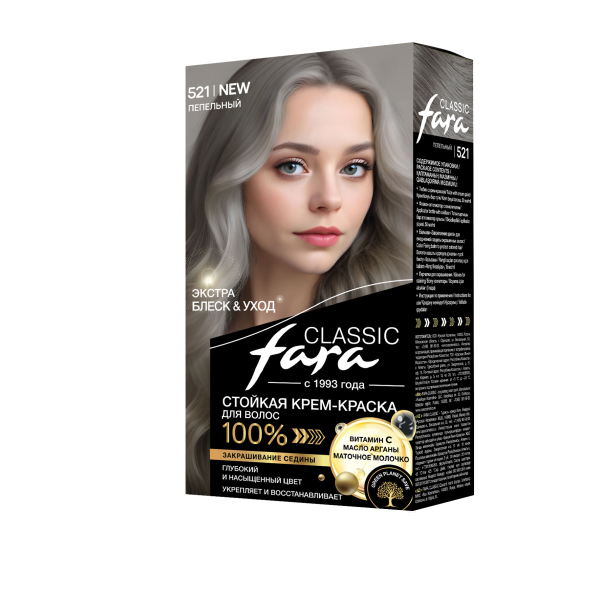 Фото Fara Стойкая крем-краска для волос Classic 521 - Пепельный в интернет-магазине производителя краски для волос «Русская Косметика».