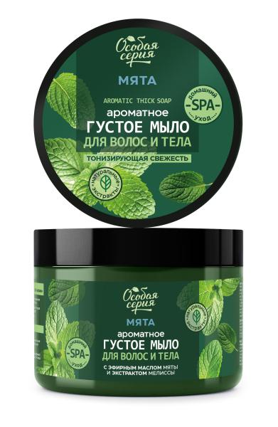 Особая серия Ароматное густое мыло для волос и тела "Мята, тонизирующая свежесть", 500 мл  в интернет-магазине «Русская Косметика».