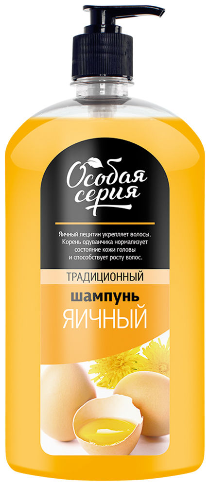 Особая серия Шампунь Яичный, 1200 мл