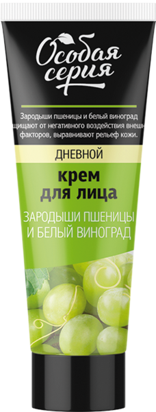 Фото Особая серия Крем для лица дневной «Зародыши пшеницы и белый виноград», 75 мл в интернет-магазине «Русская Косметика».