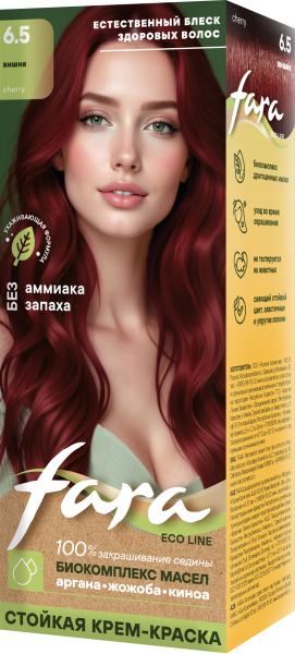Фото Fara Стойкая крем-краска для волос Eco Line 6.5 - Вишня в интернет-магазине производителя краски для волос «Русская Косметика».