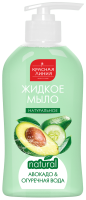 Красная линия Натуральное мыло для рук "Авокадо и огуречная вода" в интернет-магазине «Русская Косметика».