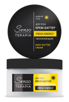 Senso Terapia Баттер для тела «Fresh energy» дневной уход, 250 мл