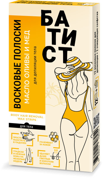 Батист Восковые полоски для депиляции тела с маслом оливы и медом в интернет-магазине «Русская Косметика».