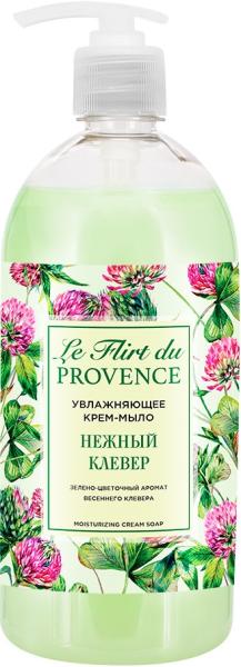 Le Flirt Du Provence Увлажняющее крем-мыло "Нежный клевер", 1000 г в интернет-магазине «Русская Косметика».