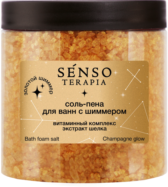 Senso Terapia Соль-пена для ванн с шиммером «Champagne Glow» (золото), 560 г в интернет-магазине «Русская Косметика».