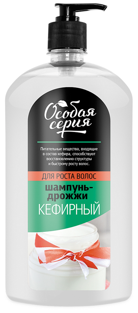 Особая серия Шампунь-дрожжи Кефирный, 1200 мл