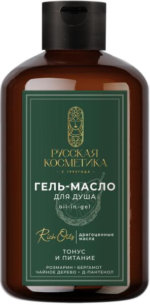 Русская Косметика Гель-масло для душа oil-in-gel "ТОНУС И ПИТАНИЕ", 400 мл в интернет-магазине «Русская Косметика».