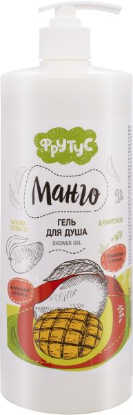 Фрутус Гель для душа "Манго", 1000 г в интернет-магазине «Русская Косметика».