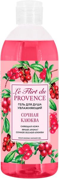 Le Flirt Du Provence Гель для душа "Сочная Клюква", 500 мл в интернет-магазине «Русская Косметика».