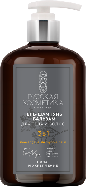 Русская Косметика Гель-шампунь-бальзам 3в1 "СИЛА И УКРЕПЛЕНИЕ", 400 мл на сайте российского производителя Русская Косметика.