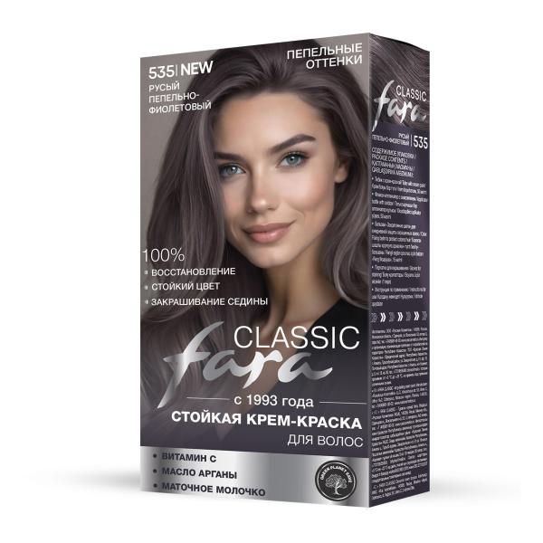 Фото Fara Classic Стойкая крем-краска для волос 535 Русый пепельно-фиолетовый 7.166 в интернет-магазине производителя краски для волос «Русская Косметика».