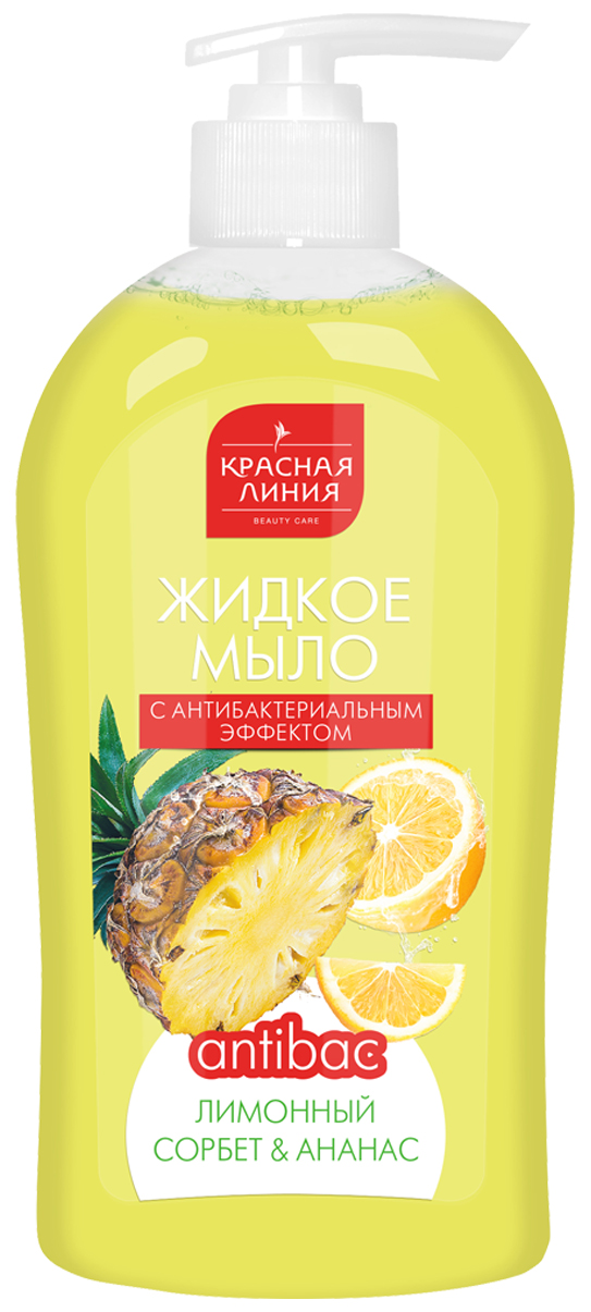 Красная линия Жидкое мыло для рук с антибактериальным эффектом «Лимонный сорбет и ананас», 500 г в интернет-магазине «Русская Косметика».