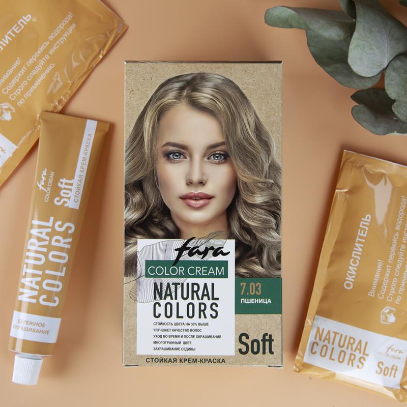 Фото краски для волос Fara Natural Colors Soft в официальном интернет-магазине производителя.