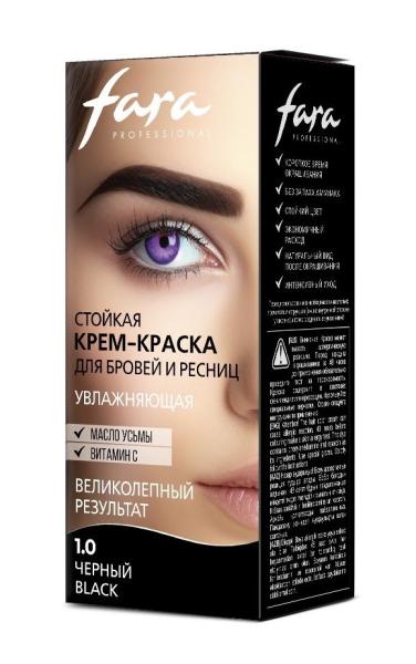 Fara Стойкая крем-краска для бровей и ресниц 1.0 BLACK на официальном сайте российского производителя косметики.