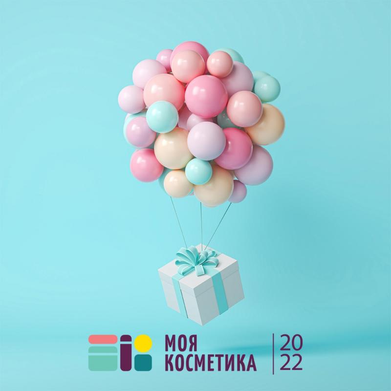 Победитель в номинации "Интимная косметика" - Натуральный гель-биомиметик для интимной гигиены «Нежность и комфорт» бренда "Красная Линия".