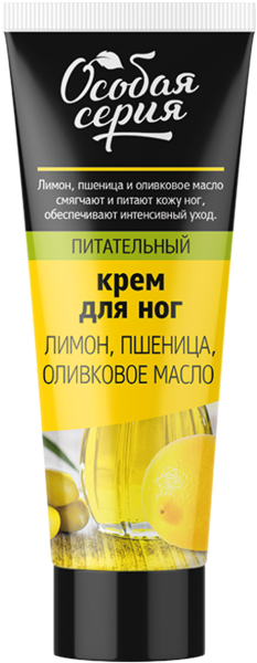 Особая серия Крем для ног лимон, пшеница и оливковое масло, 75 мл в интернет-магазине «Русская Косметика».