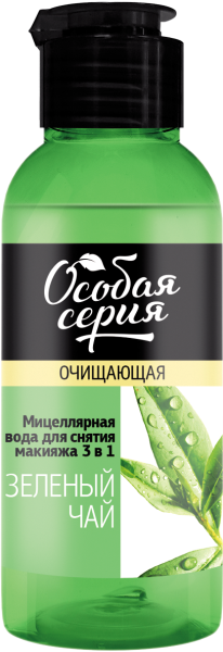 Фото Особая серия Мицеллярная вода для снятия макияжа 3 в 1 «Зеленый чай», 150 мл в интернет-магазине «Русская Косметика».