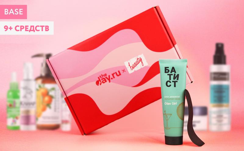 ТМ «Батист» в проекте NewBeautyBox