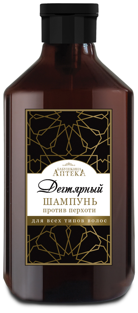 Бабушкина Аптека Шампунь против перхоти ДЕГТЯРНЫЙ, 350 мл на официальном сайте российского производителя косметики.