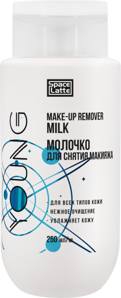 Фото Space.latte YOUNG Молочко для снятия макияжа, 250 мл в интернет-магазине «Русская Косметика».