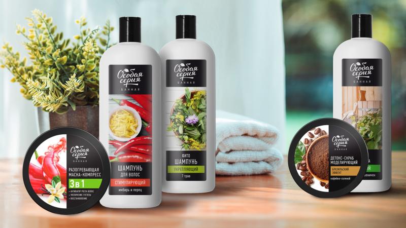 Новинки ухода за телом и волосами бренда Особая Серия: "Банная" в интернет-магазине производителя Русская Косметика