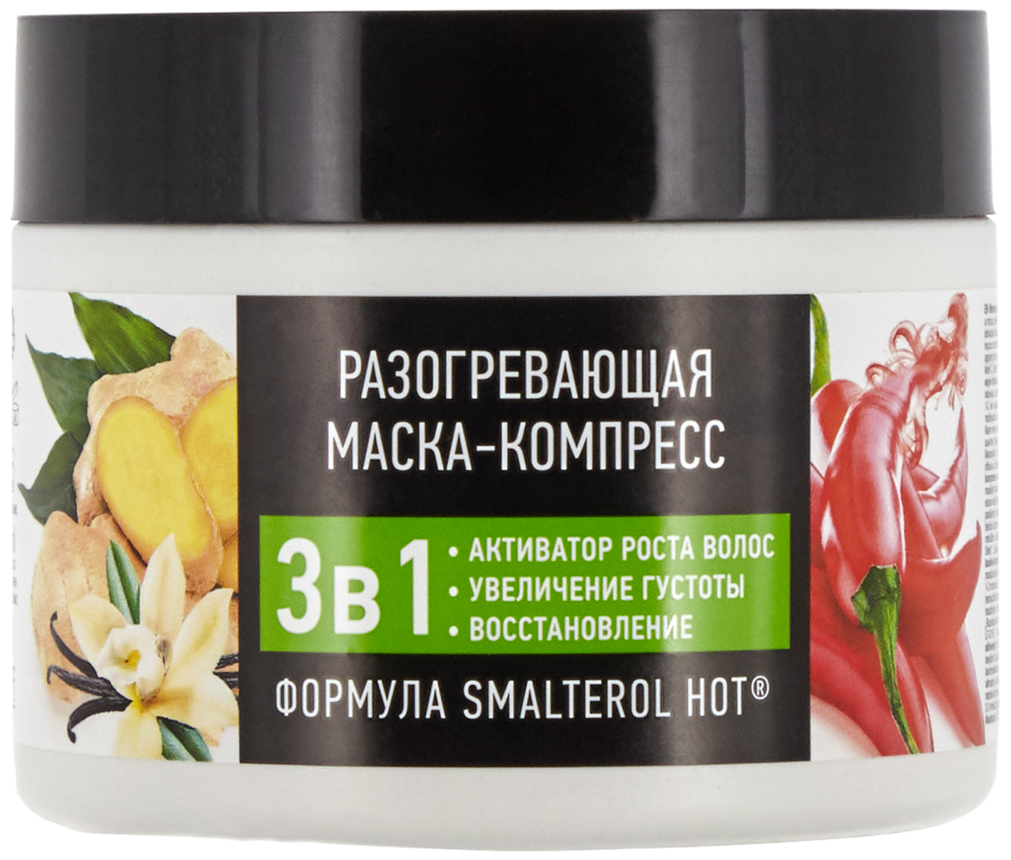 Особая серия Разогревающая маска-компресс с перцем «Активатор роста ...
