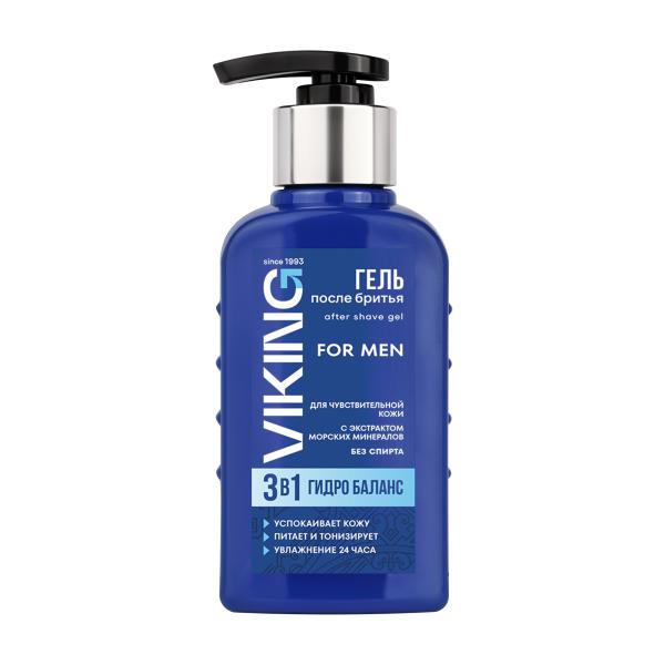 Гель после бритья 3 в 1 "Гидро Баланс", ультраувлажнение, 200 мл на сайте российского производителя Русская Косметика.
