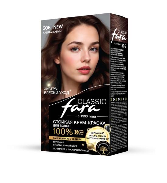 Фото Fara Стойкая крем-краска для волос Classic 505 - Каштановый в интернет-магазине производителя краски для волос «Русская Косметика».