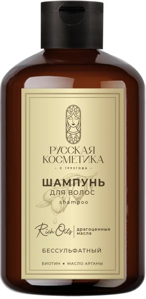 Русская Косметика Шампунь для волос бессульфатный с биотином и маслом арганы, 400 мл