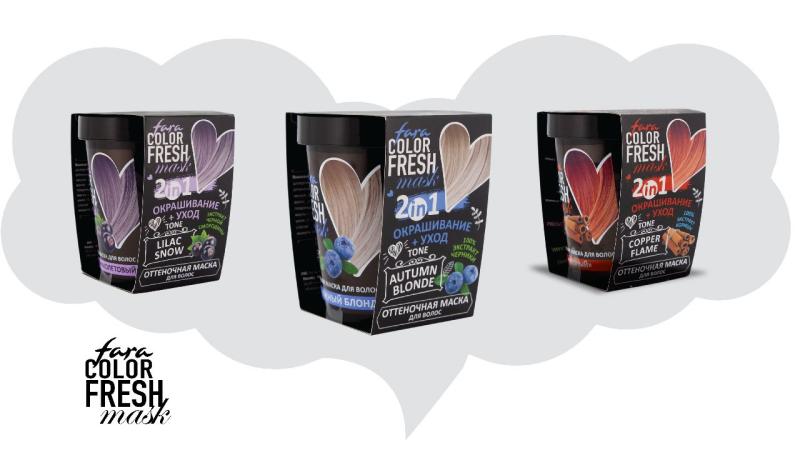 FARA COLOR FRESH MASK 2 в 1 - оттеночная маска-уход для ваших волос  в интернет-магазине производителя краски для волос «Русская Косметика».