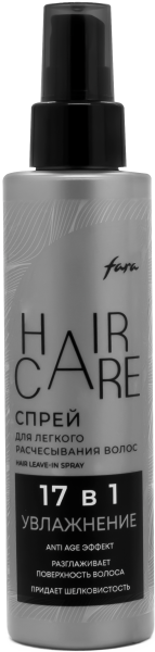 Fara Уход Спрей для легкого расчесывания волос 17 в 1, 140 мл на сайте российского производителя ООО Русская Косметика".