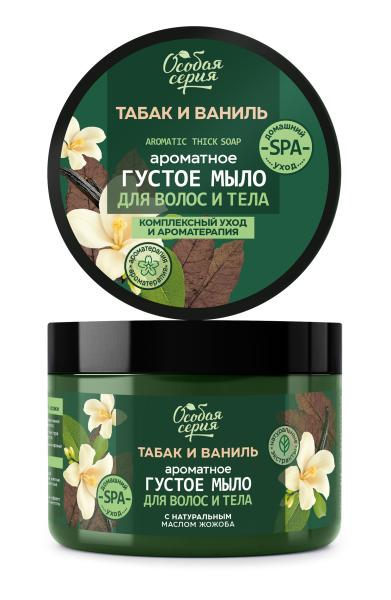 Особая серия Ароматное густое мыло для волос и тела «Табак и Ваниль, комплексный уход и  ароматерапия», 500 мл в интернет-магазине «Русская Косметика».