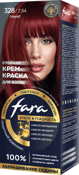 Фото Fara NC NEW Стойкая крем-краска для волос тон 328/7.54 - Гранат в интернет-магазине производителя краски для волос «Русская Косметика».