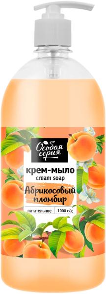 Особая серия Крем-мыло «Абрикосовый пломбир», 1000 г в интернет-магазине «Русская Косметика».
