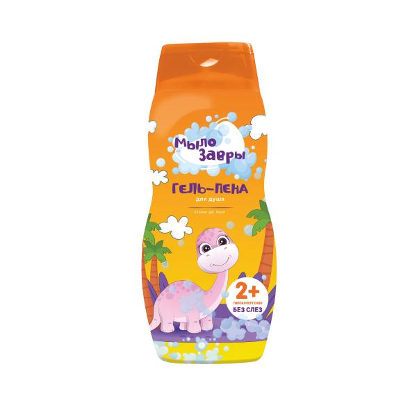 Мылозавры Детский гель-пена для душа, 300 мл на официальном сайте российского производителя Русская Косметика.