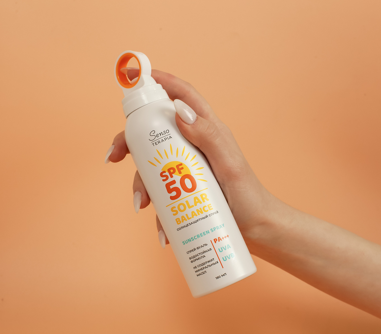 Senso Terapia СОЛНЦЕЗАЩИТНЫЙ СПРЕЙ «SOLAR BALANCE» SPF50 PA+++, 180 мл