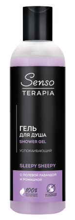 Senso Terapia Гель для душа ДЛЯ СЛАДКИХ СНОВ «Sleepy sheepy», 230 мл в интернет-магазине российского производителя «Русская Косметика».