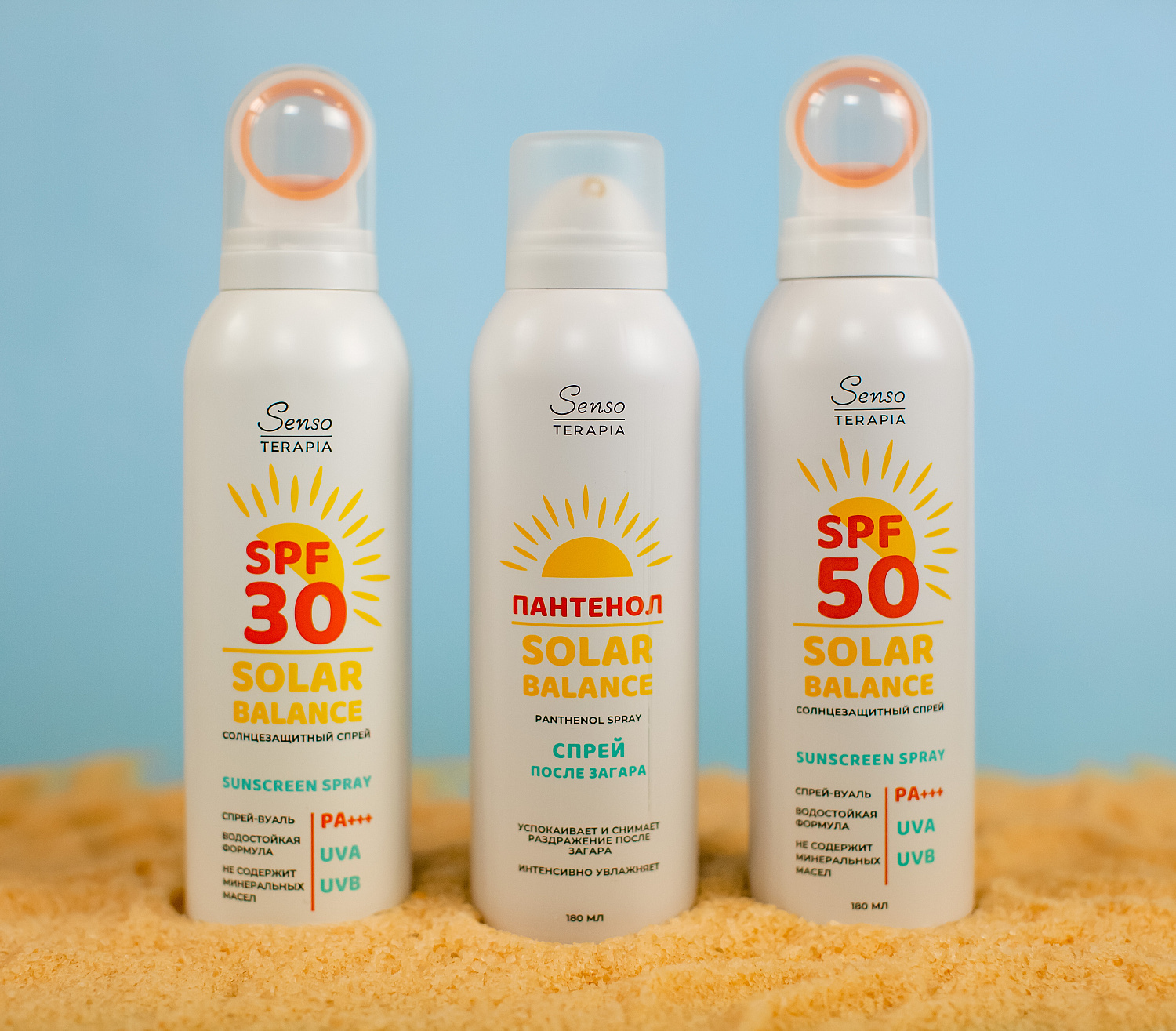 Senso Terapia СОЛНЦЕЗАЩИТНЫЙ СПРЕЙ «SOLAR BALANCE» SPF30 PA+++, 180 мл