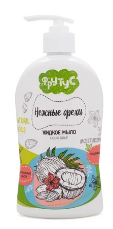 Фрутус Увлажняющее мыло для рук «Нежные орехи», 500 г в интернет-магазине российского производителя «Русская Косметика».