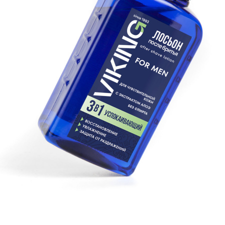 Лосьон после бритья 3 в 1 "Успокаивающий" с экстрактом алоэ, 200 мл  на сайте российского производителя косметики.