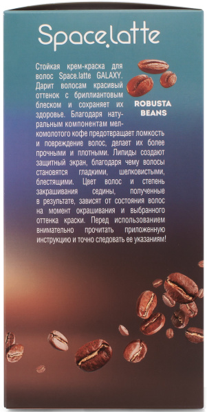 Фото Space Latte Galaxy Стойкая крем-краска для волос Молочный шоколад - 7.77 в интернет-магазине производителя краски для волос «Русская Косметика».