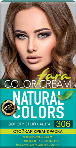 Фото Fara Стойкая крем-краска для волос Natural Colors 306 - Золотистый каштан в интернет-магазине производителя краски для волос «Русская Косметика».