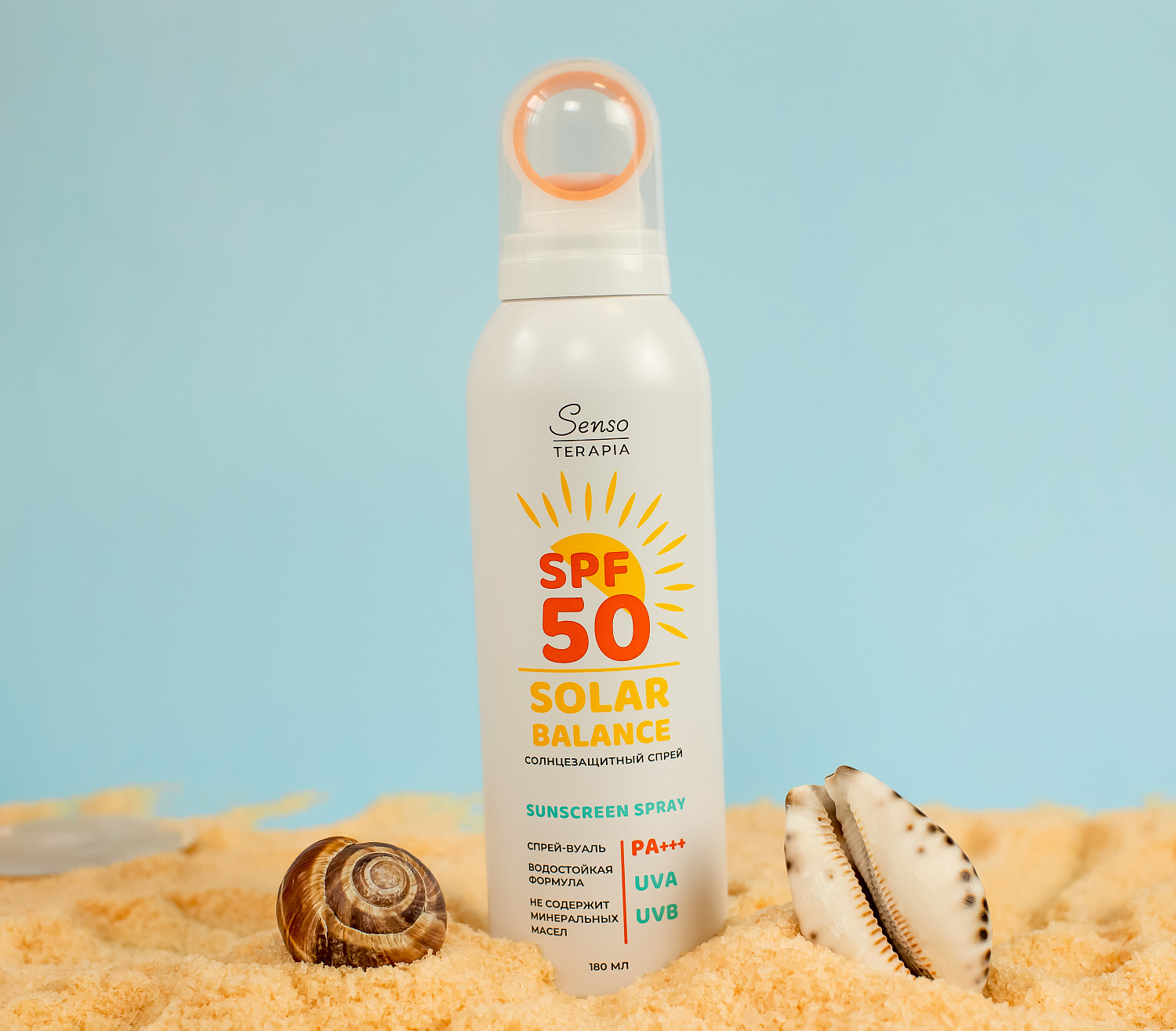 Senso Terapia СОЛНЦЕЗАЩИТНЫЙ СПРЕЙ «SOLAR BALANCE» SPF50 PA+++, 180 мл