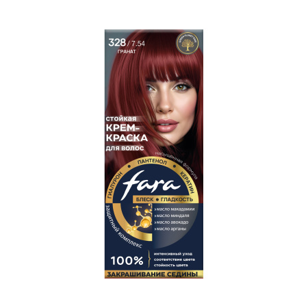 Купить Fara NC NEW Стойкая крем-краска для волос тон 328/7.54 - Гранат в интернет-магазине производителя краски для волос «Русская Косметика».