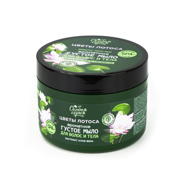 Особая серия Ароматное густое мыло для волос и тела "Цветы Лотоса, увлажнение и свежесть", 500 мл в интернет-магазине «Русская Косметика».