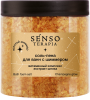 Senso Terapia Соль-пена для ванн с шиммером «Champagne Glow» (золото), 560 г в интернет-магазине российского производителя «Русская Косметика».
