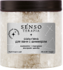 Senso Terapia Соль-пена для ванн с шиммером «Moonlit Magic» (серебро), 560 г в интернет-магазине российского производителя «Русская Косметика».