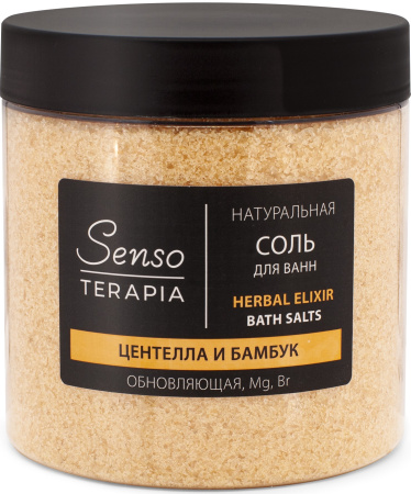 Senso Terapia Натуральная магниево-сульфатная соль для ванн «Herbal elixir», 600 г в интернет-магазине российского производителя «Русская Косметика».