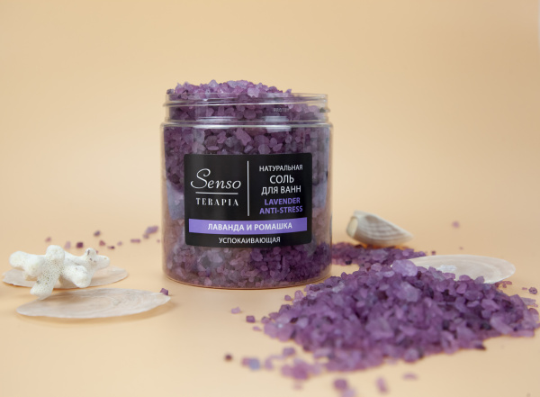 Senso Terapia Соль для ванн успокаивающая LAVENDER ANTI-STRESS, 560 г в интернет-магазине «Русская Косметика».